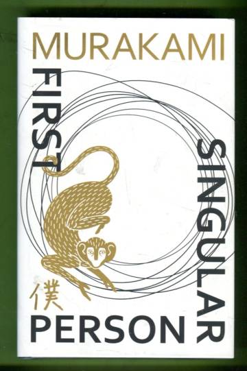 First Person Singular - Stories