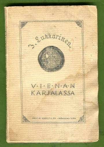 Vienan Karjalassa