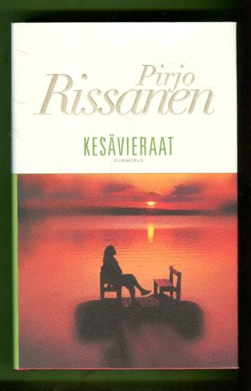 Kesävieraat