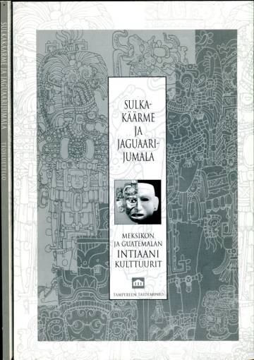 Sulkakäärme ja jaguaarijumala - Teosluettelo & Mesoamerikkaa olmeekeista asteekkeihin