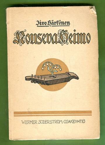 Nouseva heimo - Runoja suomen- ja aunuksenkielellä