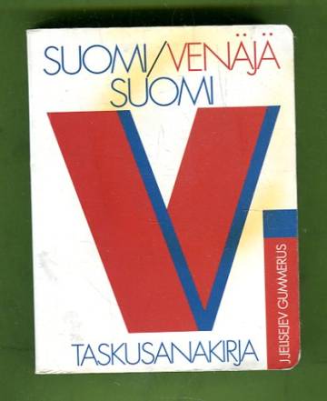 Suomi-venäjä-suomi-taskusanakirja