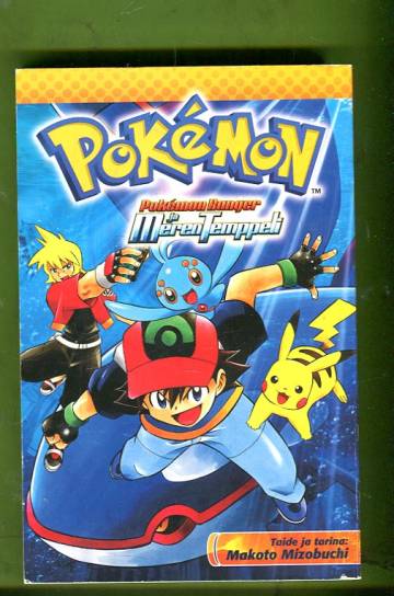 Pokémon - Pokémon Ranger ja meren temppeli