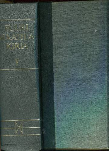 Suuri maatilakirja V - Hämeen lääni
