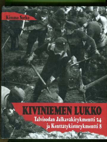 Kiviniemen lukko