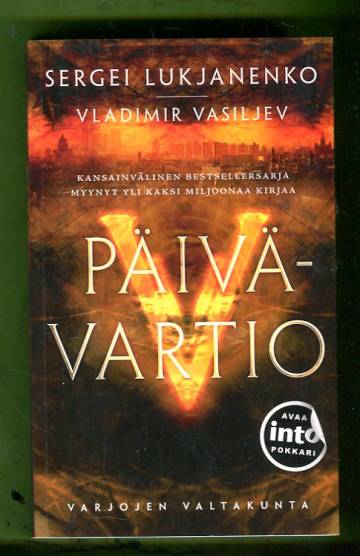 Päiväpartio