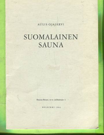 Suomalainen sauna