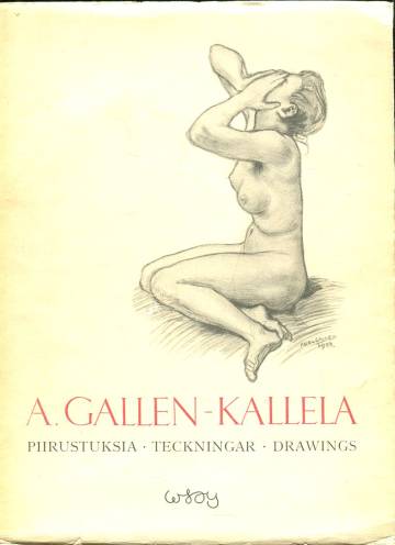 Piirustuksia, Teckningar, Drawings