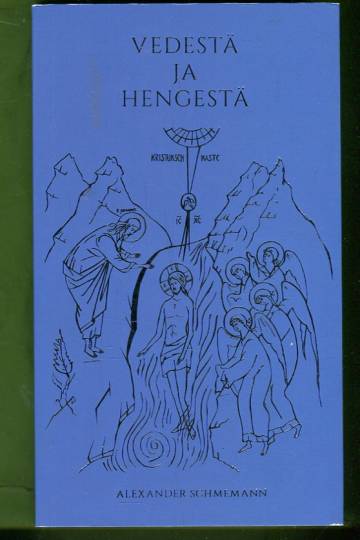 Vedestä ja hengestä
