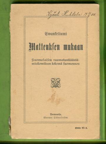 Ewankeliumi Matteuksen mukaan