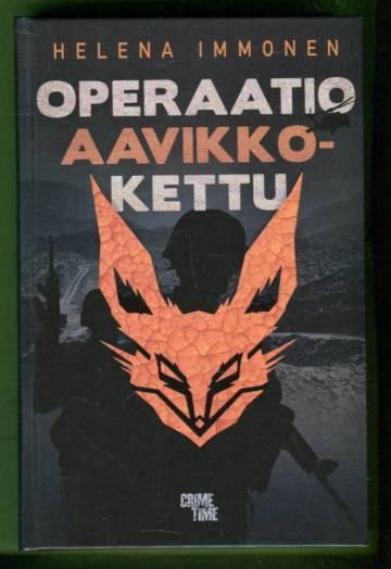 Operaatio Aavikkokettu