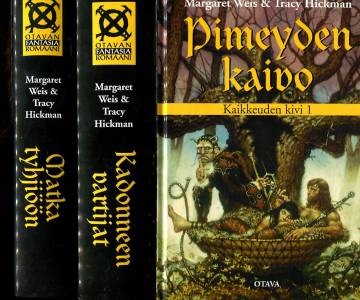 Kaikkeuden kivi 1-3