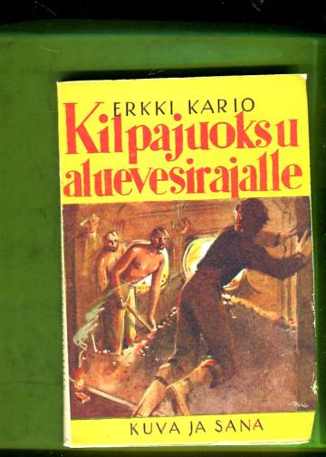 Kilpajuoksu aluevesirajalle