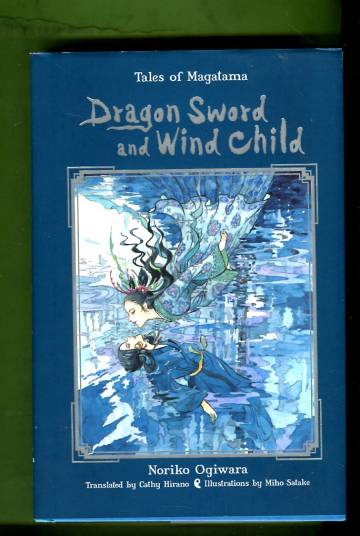 Tales of Magatama - Dragon Sword and Wind Child