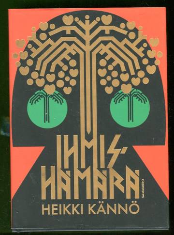 Ihmishämärä