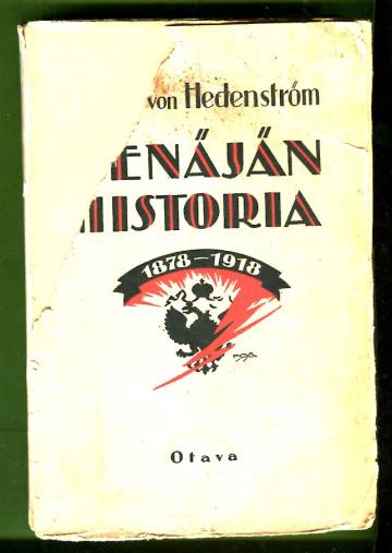 Venäjän historia 1878-1918