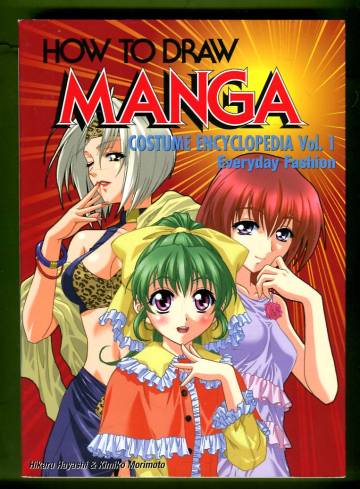 How to Draw Manga - Costume Encyclopedia Vol. 1: Everyday Fashion