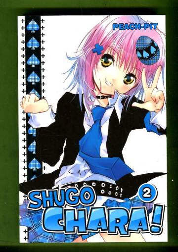 Shugo Chara! 2