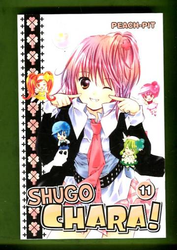 Shugo Chara! 11