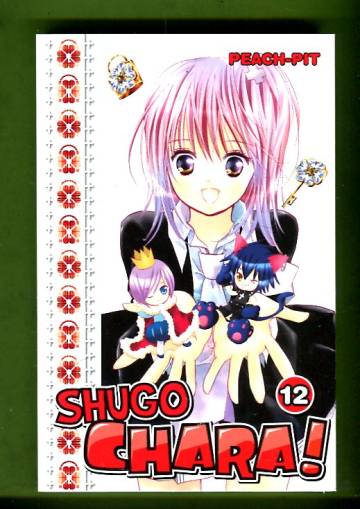 Shugo Chara! 12