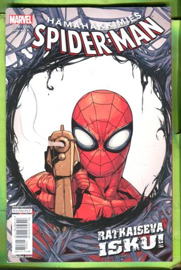 Hämähäkkimies 8/15 (Spider-Man)