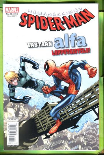 Hämähäkkimies 12/14 (Spider-Man)