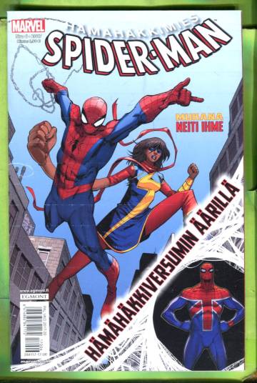 Hämähäkkimies 6/17 (Spider-Man)