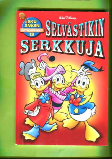 Aku Ankan Satasivuiset 13 - Selvästikin serkkuja