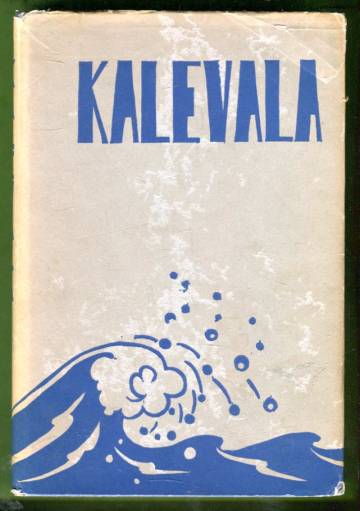 Kalevala (Englanninkielinen)