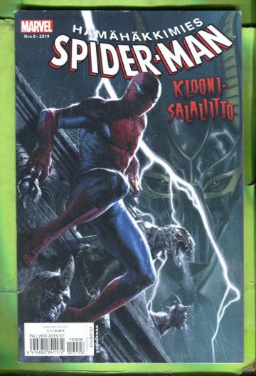 Hämähäkkimies 8/19 (Spider-Man)