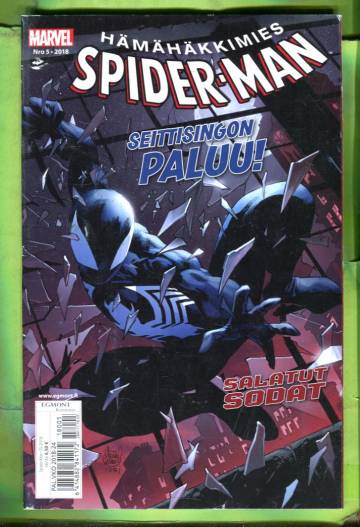 Hämähäkkimies 5/18 (Spider-Man)