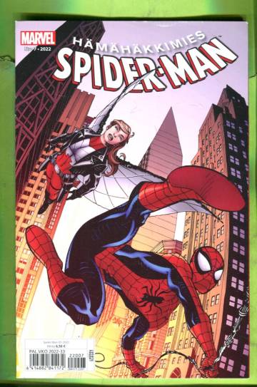Hämähäkkimies 7/22 (Spider-Man)