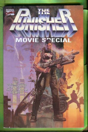 Punisher Movie Special Vol. 1 #1 Jun 90