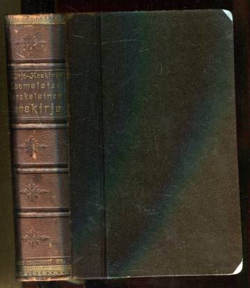 Suomalais-ranskalainen sanakirja / Dictionnaire Finnois-Français