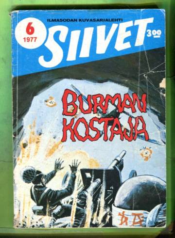 Siivet 6/77 - Burman kostaja