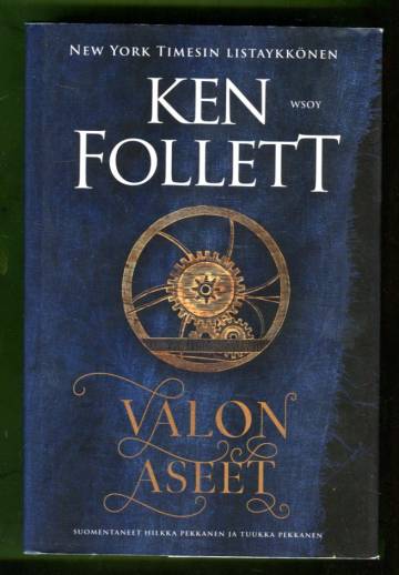 Valon aseet