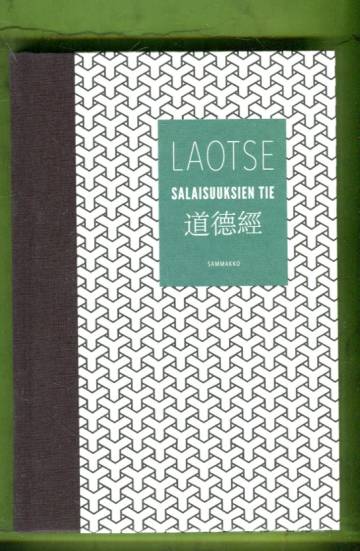 Salaisuuksien tie