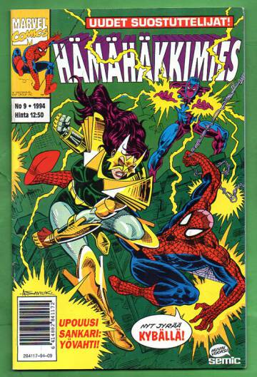 Hämähäkkimies 9/94 (Spider-Man)