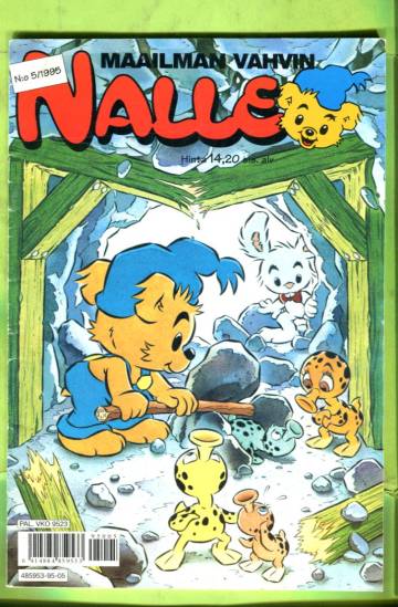 Maailman vahvin nalle 5/95 (Bamse)