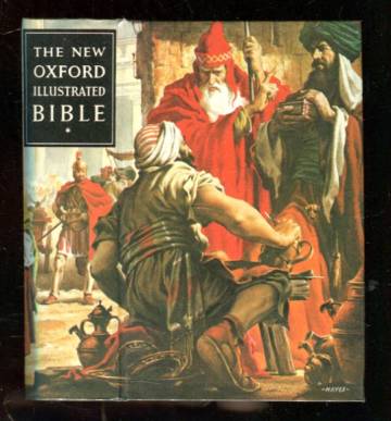 The Holy Bible