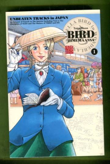 Bird Ihmemaassa 1