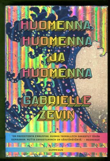 Huomenna, huomenna ja huomenna