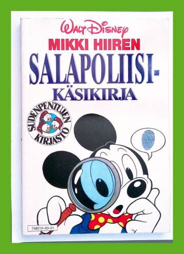 Mikki Hiiren salapoliisikäsikirja