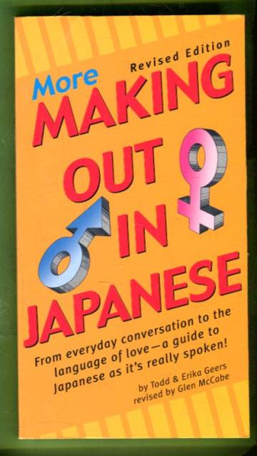 More Making Out in Japanese