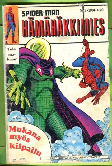 Hämähäkkimies 3/81 (Spider-Man)