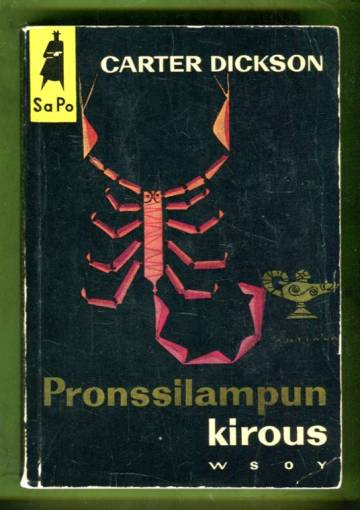 Pronssilampun kirous (SaPo 33)