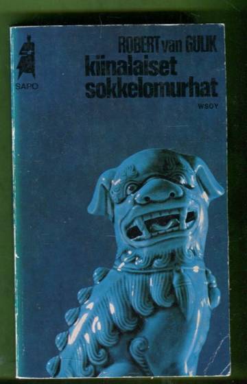 Kiinalaiset sokkelomurhat (Sapo 156)