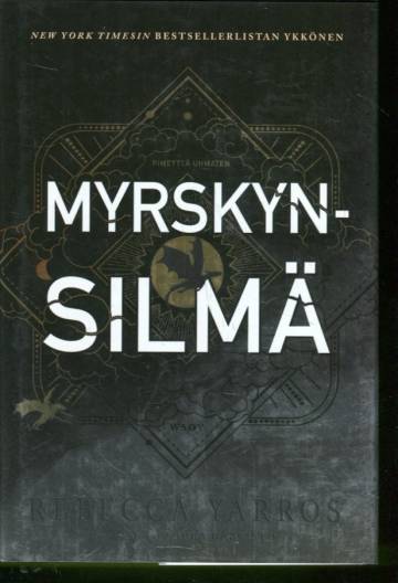 Empyreum-3 Myrskynsilmä