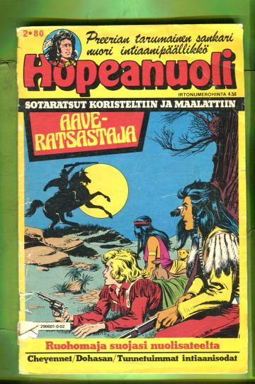 Hopeanuoli 2/80