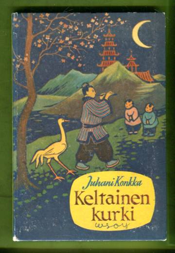 Keltainen kurki